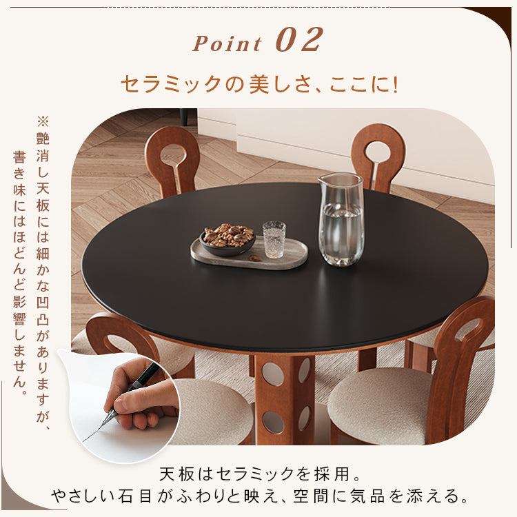 ヴィンテージ風ラウンドダイニングテーブル 天然木 セラミック天板 アメリカン?フレンチミックス 北欧 小さめサイズ hjj-3679