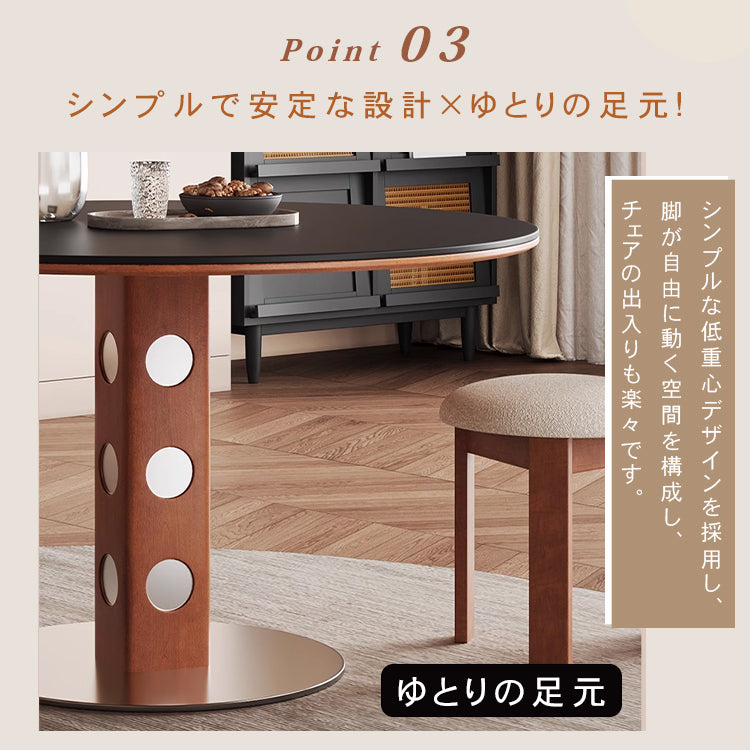 ヴィンテージ風ラウンドダイニングテーブル 天然木 セラミック天板 アメリカン?フレンチミックス 北欧 小さめサイズ hjj-3679