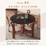 ヴィンテージ風ラウンドダイニングテーブル 天然木 セラミック天板 アメリカン?フレンチミックス 北欧 小さめサイズ hjj-3679