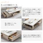 セラミック天板+パイン材 センターテーブル 北欧風モダンデザイン hjl-1179