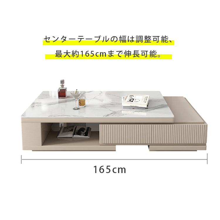 セラミック天板+パイン材 センターテーブル 北欧風モダンデザイン hjl-1179