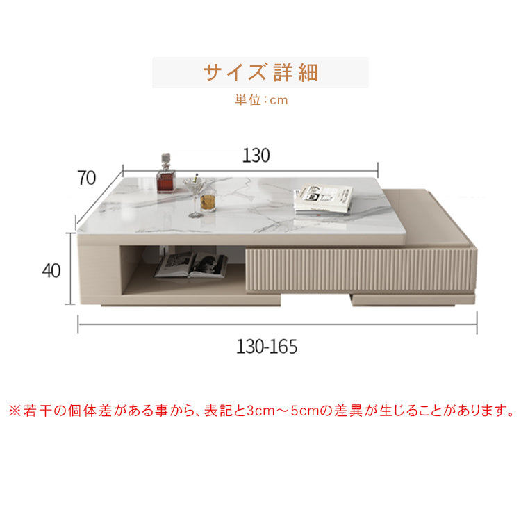 セラミック天板+パイン材 センターテーブル 北欧風モダンデザイン hjl-1179