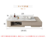 セラミック天板+パイン材 センターテーブル 北欧風モダンデザイン hjl-1179