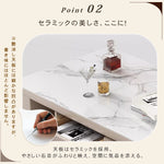 セラミック天板+パイン材 センターテーブル 北欧風モダンデザイン hjl-1179