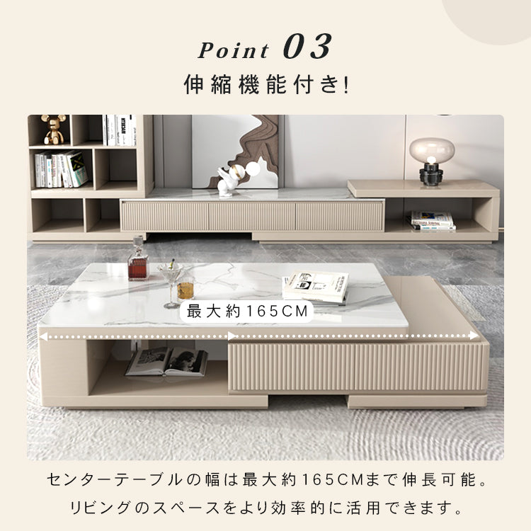 セラミック天板+パイン材 センターテーブル 北欧風モダンデザイン hjl-1179