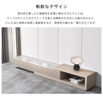 おしゃれなセラミックパイン製テレビ台 - 高級感溢れるデザイン hjl-1180