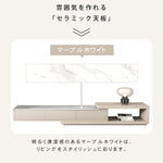 おしゃれなセラミックパイン製テレビ台 - 高級感溢れるデザイン hjl-1180