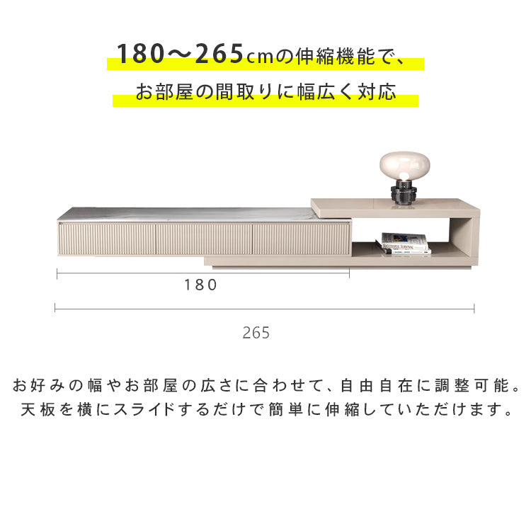 おしゃれなセラミックパイン製テレビ台 - 高級感溢れるデザイン hjl-1180