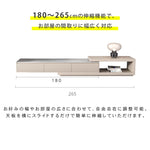 おしゃれなセラミックパイン製テレビ台 - 高級感溢れるデザイン hjl-1180