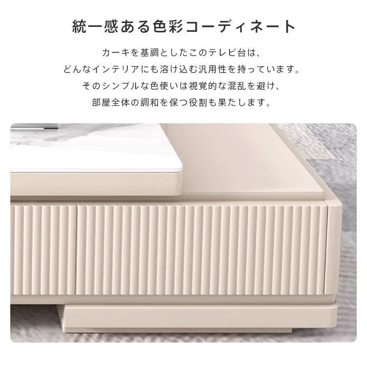 おしゃれなセラミックパイン製テレビ台 - 高級感溢れるデザイン hjl-1180