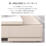 おしゃれなセラミックパイン製テレビ台 - 高級感溢れるデザイン hjl-1180