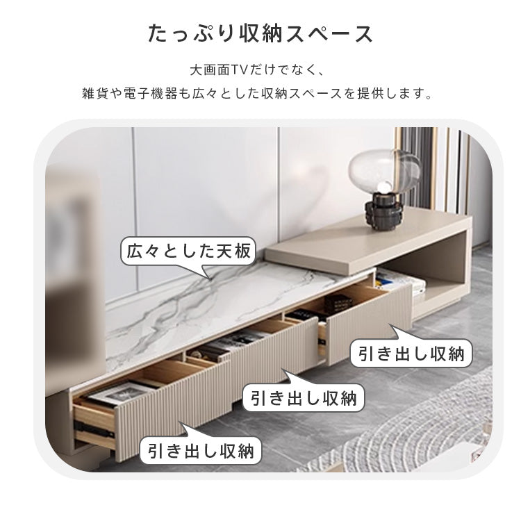 おしゃれなセラミックパイン製テレビ台 - 高級感溢れるデザイン hjl-1180