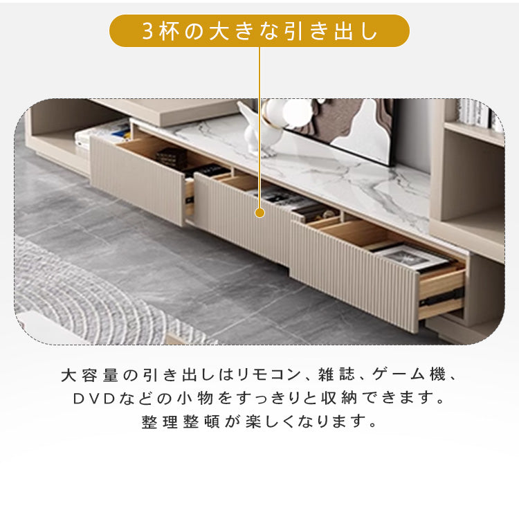 おしゃれなセラミックパイン製テレビ台 - 高級感溢れるデザイン hjl-1180