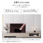 おしゃれなセラミックパイン製テレビ台 - 高級感溢れるデザイン hjl-1180