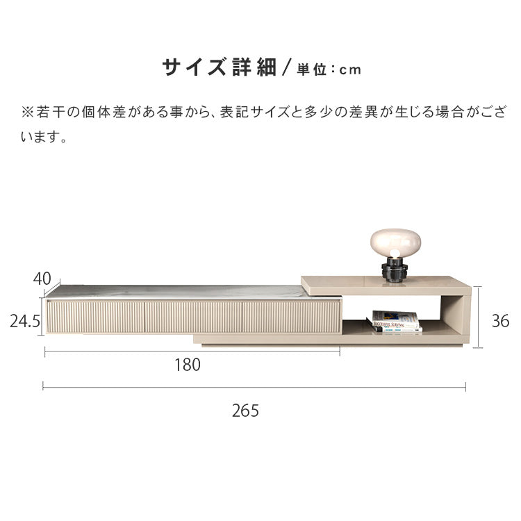 おしゃれなセラミックパイン製テレビ台 - 高級感溢れるデザイン hjl-1180