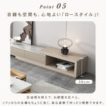 おしゃれなセラミックパイン製テレビ台 - 高級感溢れるデザイン hjl-1180