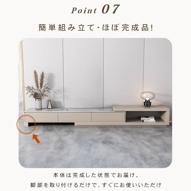 おしゃれなセラミックパイン製テレビ台 - 高級感溢れるデザイン hjl-1180