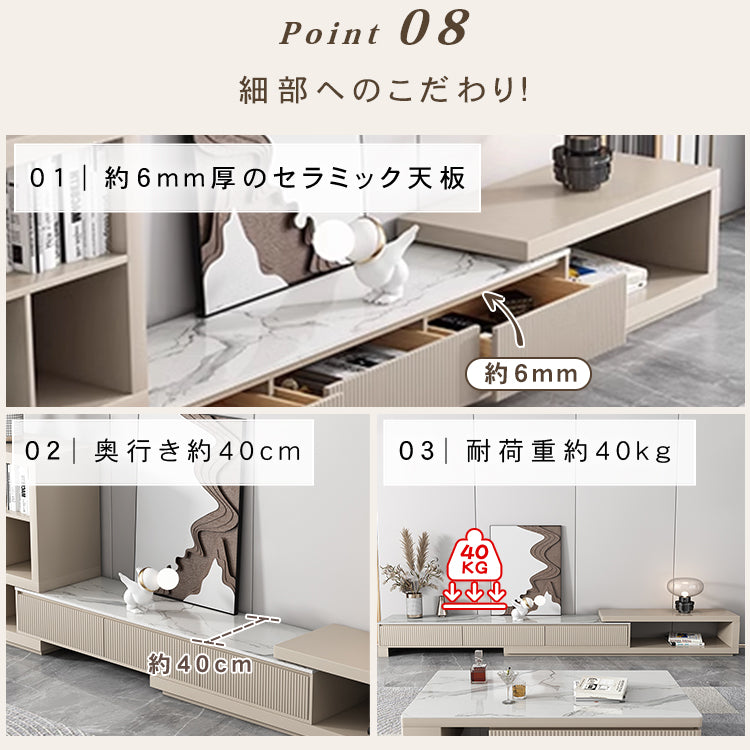 おしゃれなセラミックパイン製テレビ台 - 高級感溢れるデザイン hjl-1180