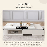 おしゃれなセラミック製センターテーブル モダンなデザインと耐久性 hjl-1181