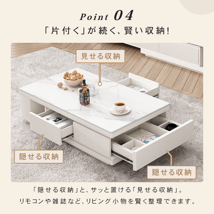 おしゃれなセラミック製センターテーブル モダンなデザインと耐久性 hjl-1181