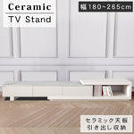 セラミック製高級テレビ台 モダンなデザインと卓越した耐久性 hjl-1182