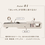 セラミック製高級テレビ台 モダンなデザインと卓越した耐久性 hjl-1182