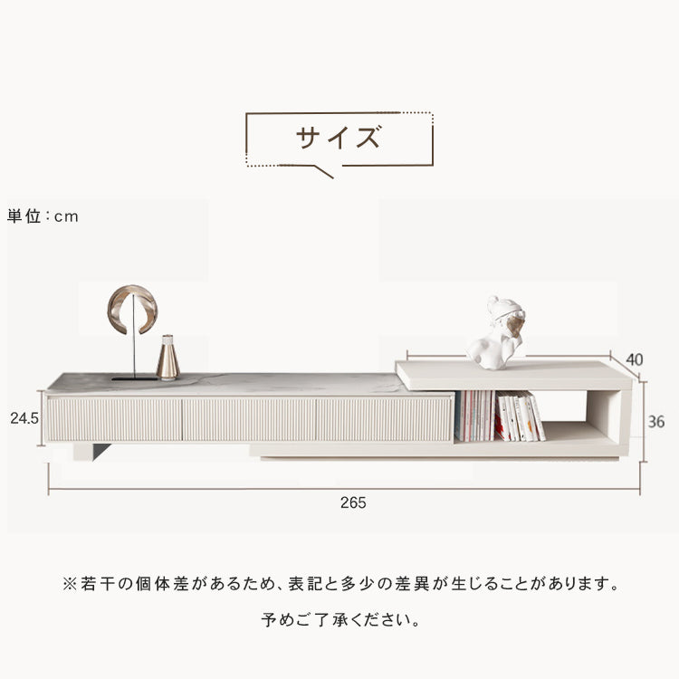 セラミック製高級テレビ台 モダンなデザインと卓越した耐久性 hjl-1182