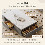 【高級感あふれる】セラミック × パイン センターテーブル | シンプル&スタイリッシュなデザイン hjl-1185