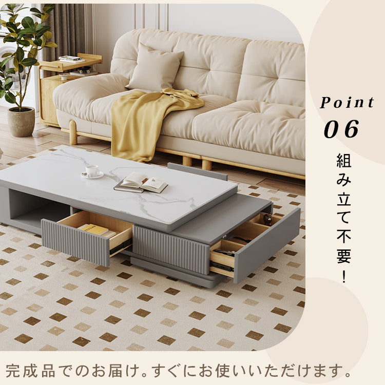 【高級感あふれる】セラミック × パイン センターテーブル | シンプル&スタイリッシュなデザイン hjl-1185