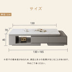 【高級感あふれる】セラミック × パイン センターテーブル | シンプル&スタイリッシュなデザイン hjl-1185