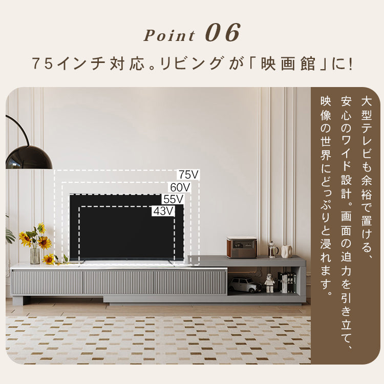 セラミック パイン製の高級テレビ台 | モダンデザイン & 耐久性 hjl-1186