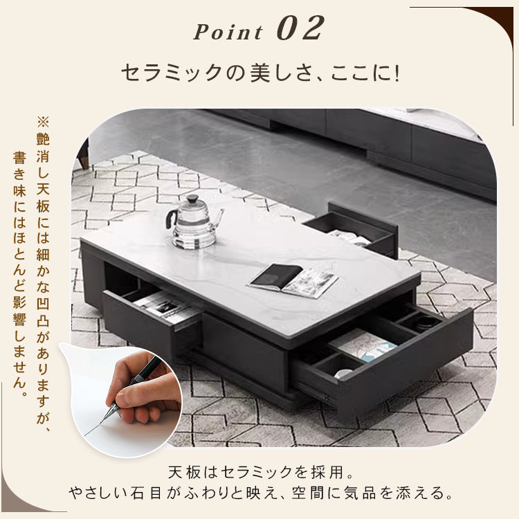 セラミック製センターテーブル|高級感あふれるデザインと抜群の耐久性 hjl-1187