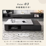 セラミック製センターテーブル|高級感あふれるデザインと抜群の耐久性 hjl-1187