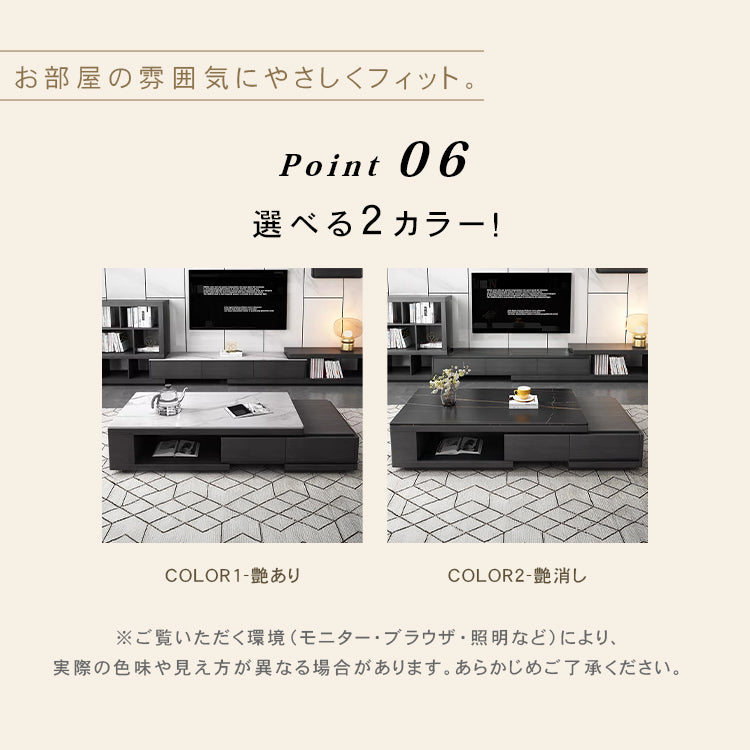 セラミック製センターテーブル|高級感あふれるデザインと抜群の耐久性 hjl-1187