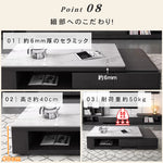セラミック製センターテーブル|高級感あふれるデザインと抜群の耐久性 hjl-1187