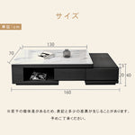 セラミック製センターテーブル|高級感あふれるデザインと抜群の耐久性 hjl-1187