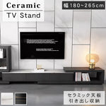 【高級セラミック製テレビ台】エレガントなデザインでリビングを一新 hjl-1188