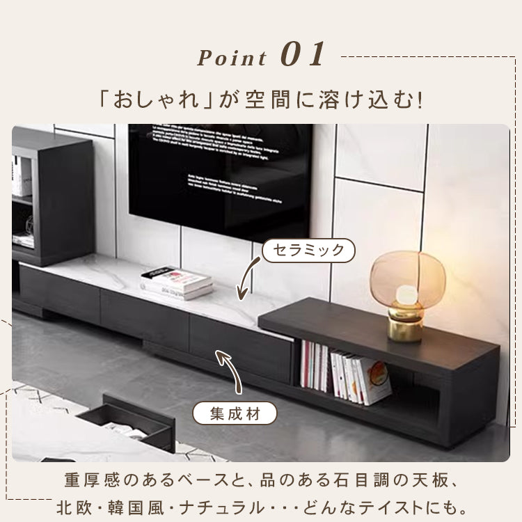 【高級セラミック製テレビ台】エレガントなデザインでリビングを一新 hjl-1188