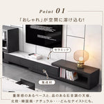 【高級セラミック製テレビ台】エレガントなデザインでリビングを一新 hjl-1188