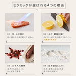 【高級セラミック製テレビ台】エレガントなデザインでリビングを一新 hjl-1188