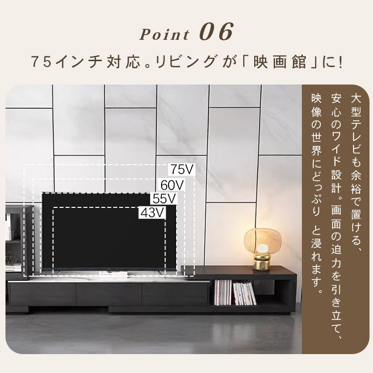 【高級セラミック製テレビ台】エレガントなデザインでリビングを一新 hjl-1188