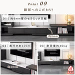 【高級セラミック製テレビ台】エレガントなデザインでリビングを一新 hjl-1188