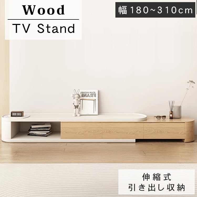 モダンデザイン テレビ台 - 高品質 木製 AV収納ユニット (ブラウン) hjl-1194