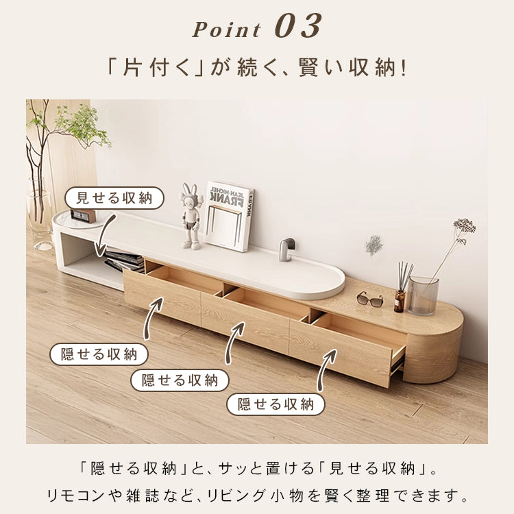 モダンデザイン テレビ台 - 高品質 木製 AV収納ユニット (ブラウン) hjl-1194