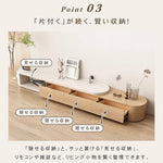 モダンデザイン テレビ台 - 高品質 木製 AV収納ユニット (ブラウン) hjl-1194