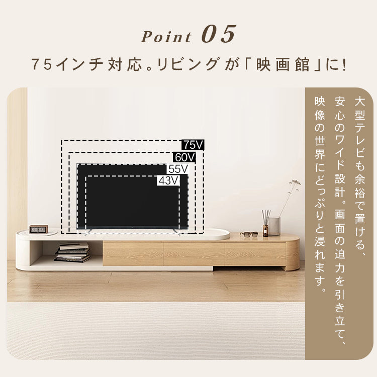 モダンデザイン テレビ台 - 高品質 木製 AV収納ユニット (ブラウン) hjl-1194