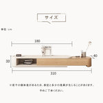 モダンデザイン テレビ台 - 高品質 木製 AV収納ユニット (ブラウン) hjl-1194