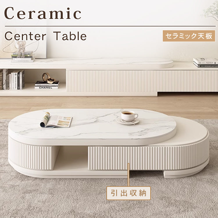 「高級セラミック製センターテーブル | モダンデザインでリビングに最適」 hjl-1197