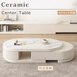 「高級セラミック製センターテーブル | モダンデザインでリビングに最適」 hjl-1197