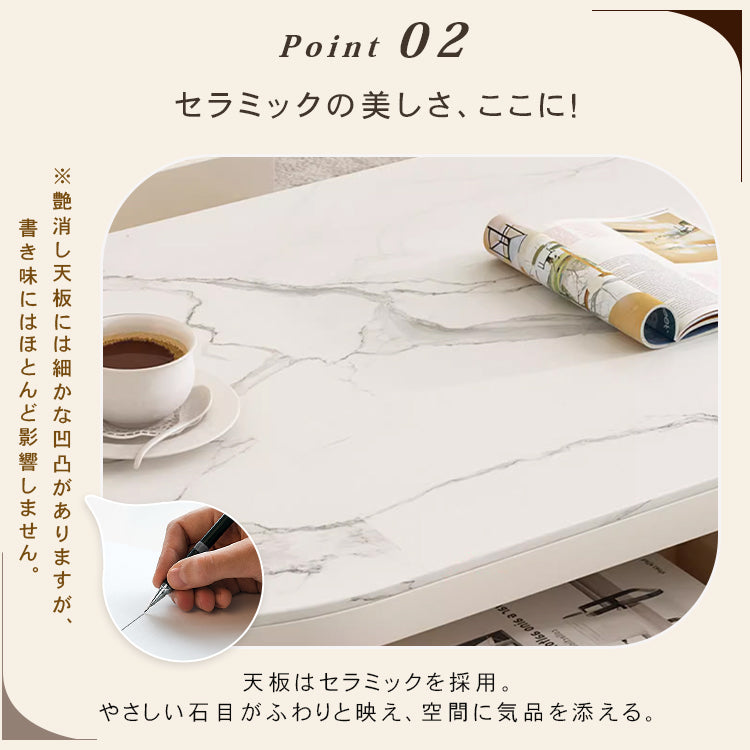 「高級セラミック製センターテーブル | モダンデザインでリビングに最適」 hjl-1197
